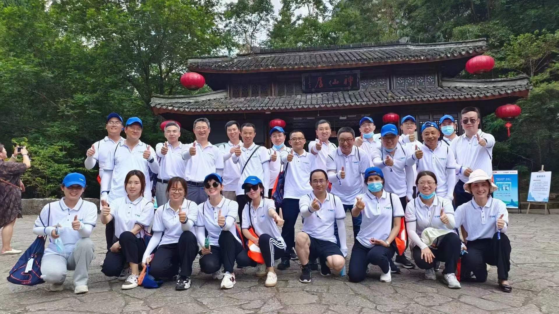 微信图片_20220824093813.jpg
