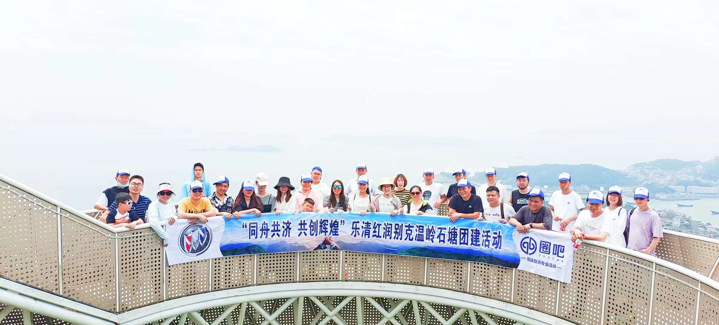 微信图片_20210628093144.jpg