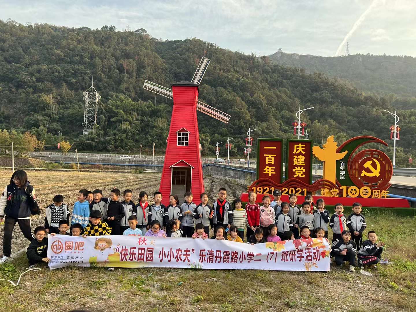 微信图片_20211122104918.jpg