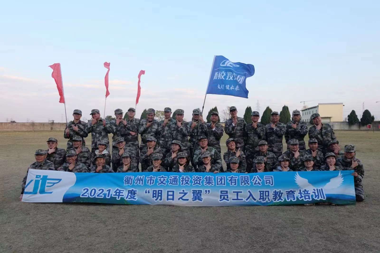 微信图片_20211206093130.jpg