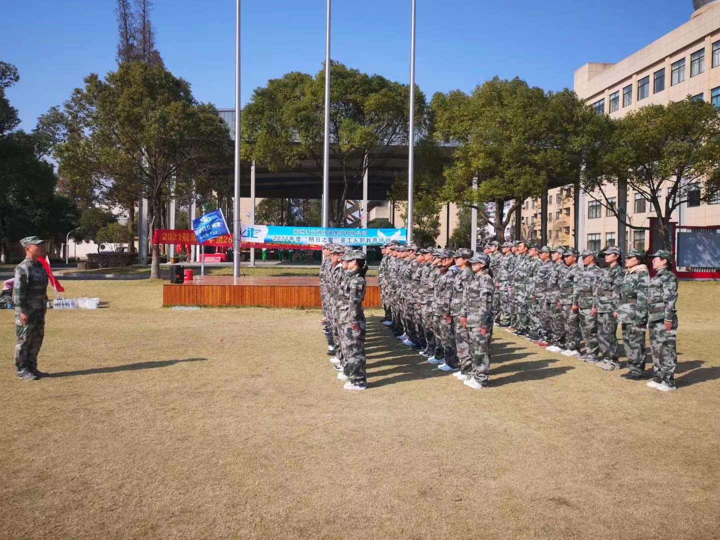 微信图片_20211206093133.jpg