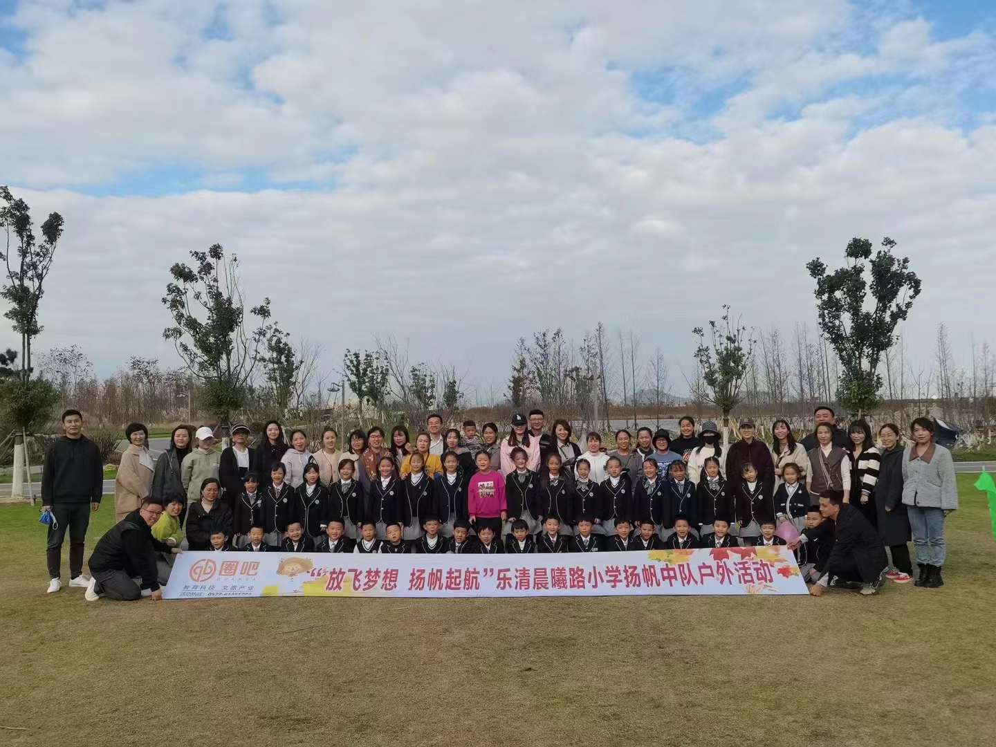 微信图片_20211206093847.jpg