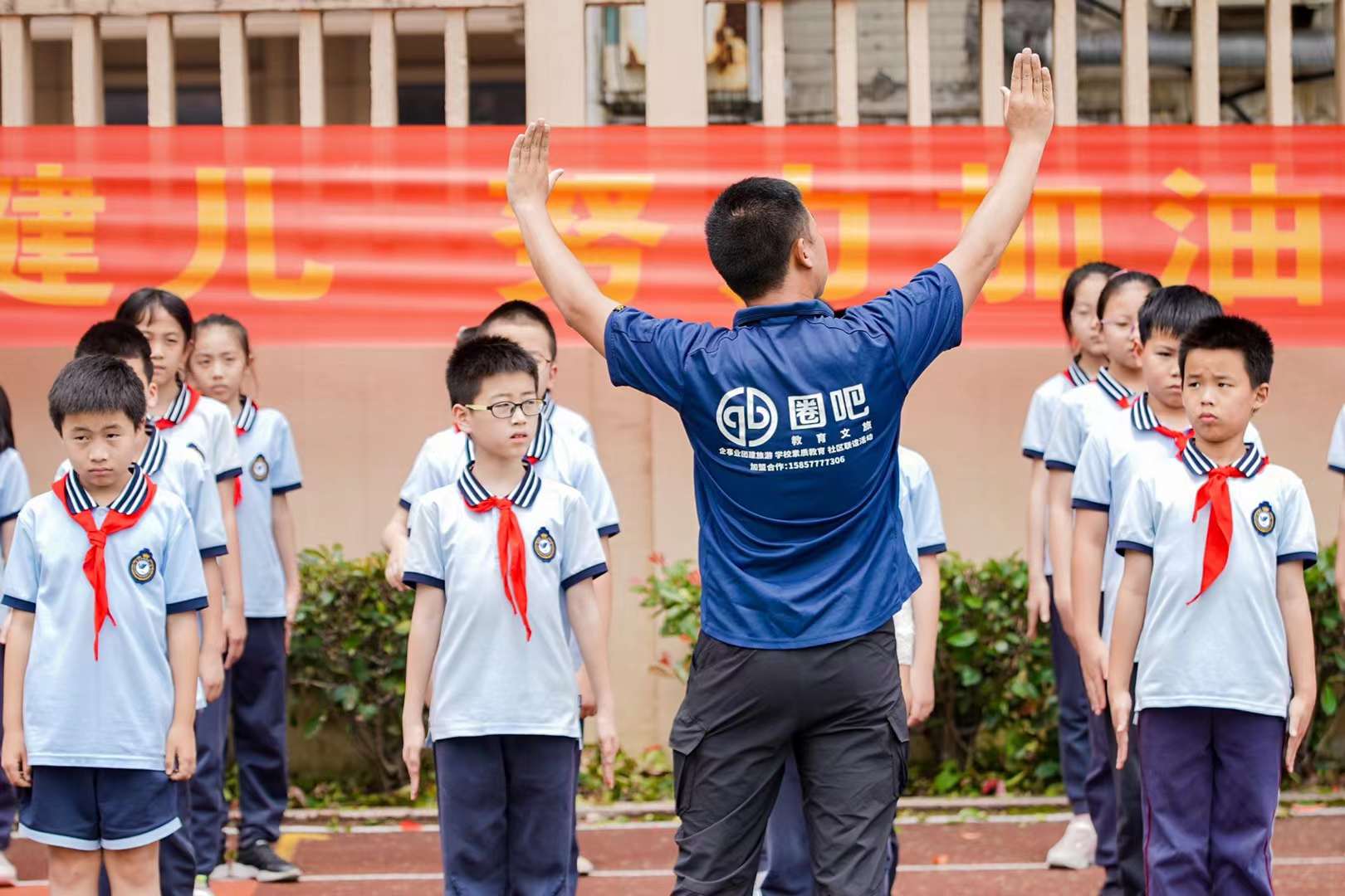 微信图片_20220707162203.jpg