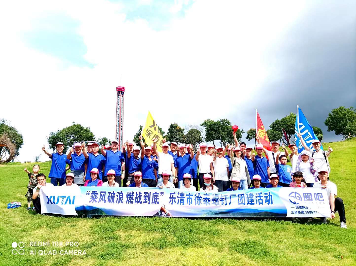 微信图片_20220711155922.jpg
