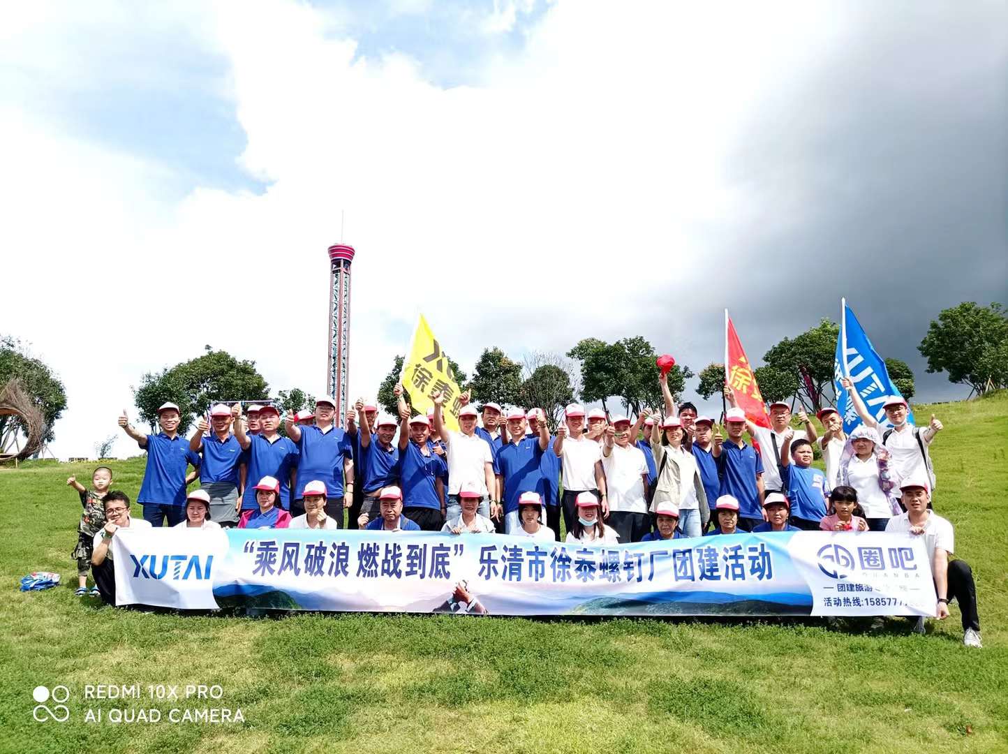 微信图片_20220711155928.jpg