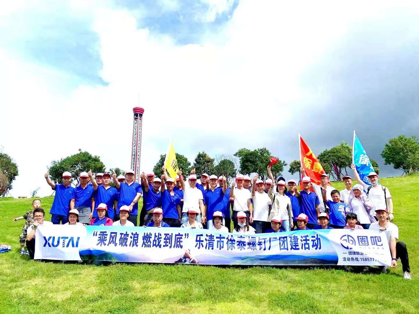 微信图片_20220711155931.jpg