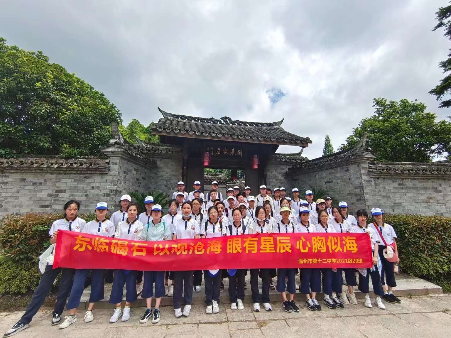 微信图片_20220711161700.jpg