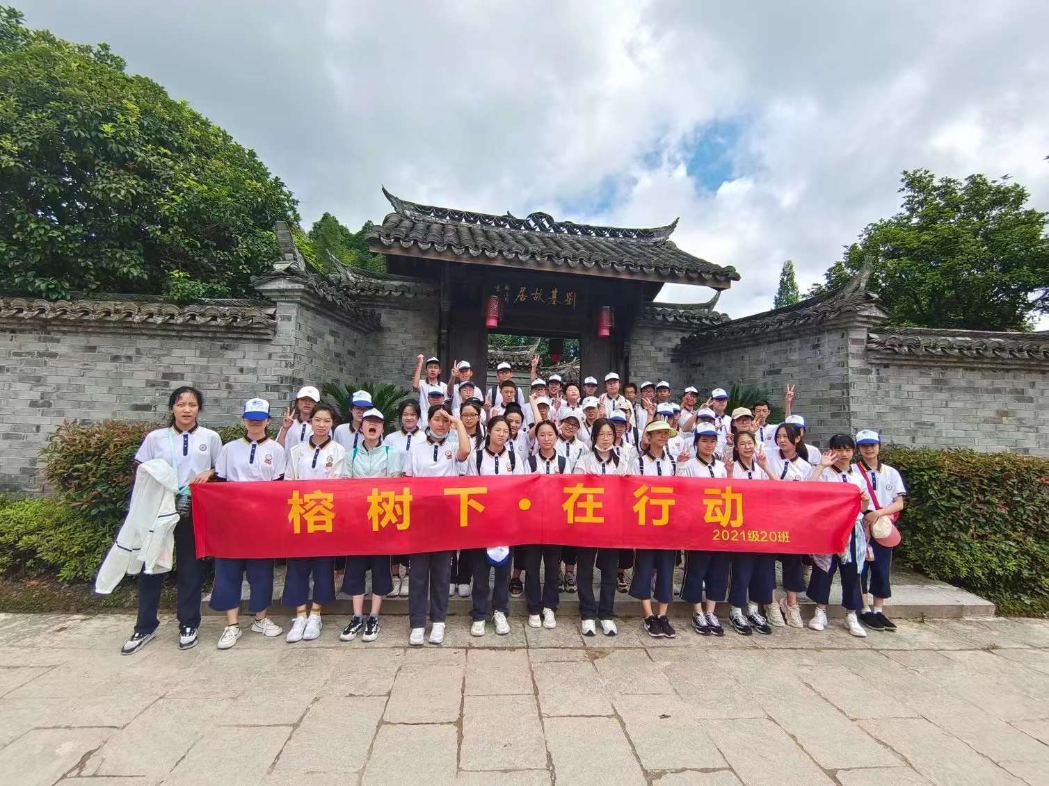 微信图片_20220711161709.jpg