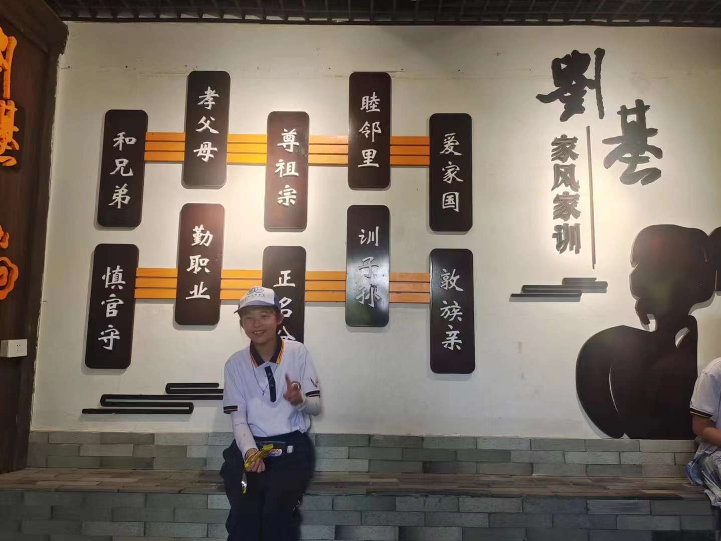 微信图片_20220711161726.jpg