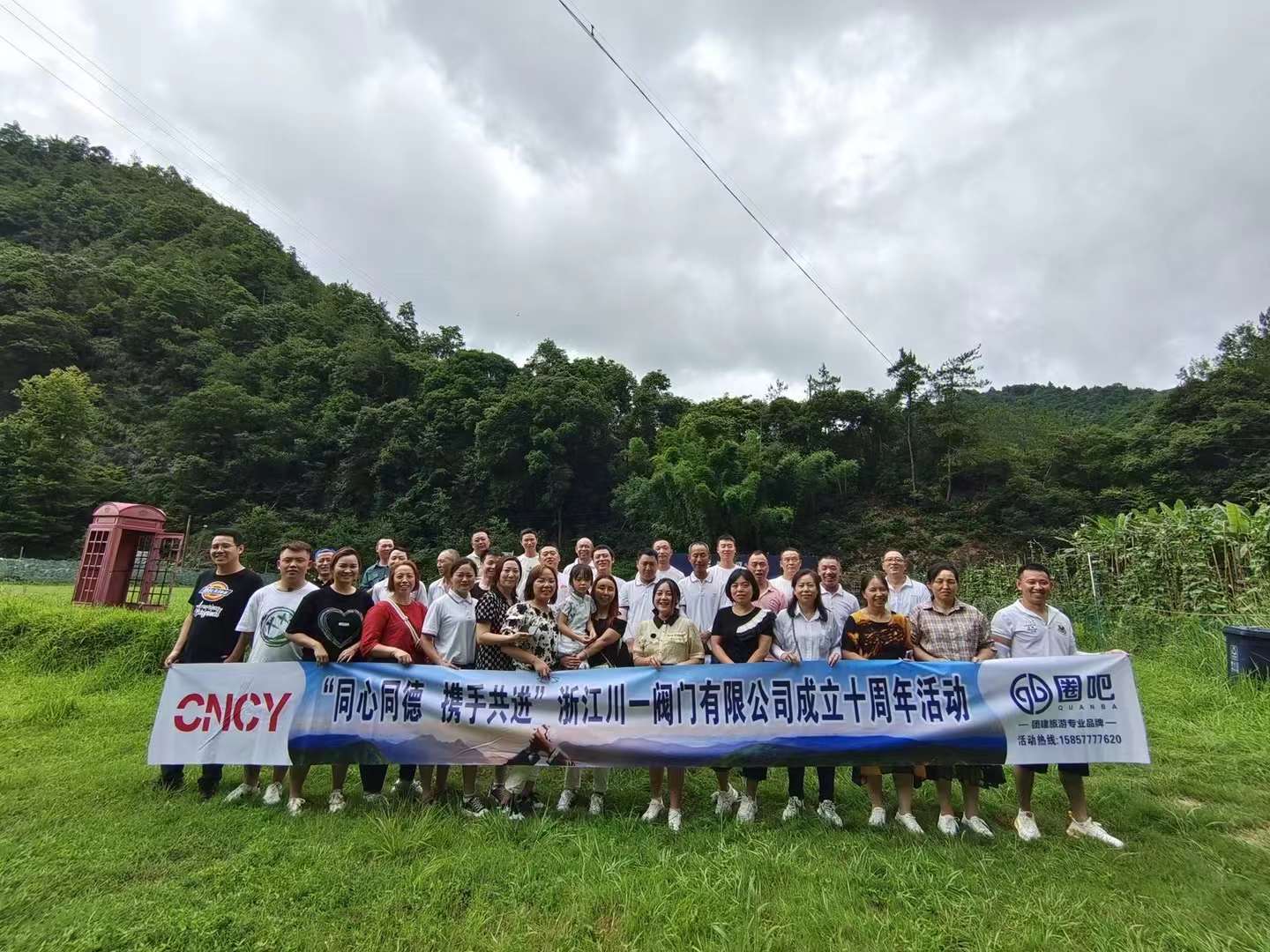 微信图片_20220726152814.jpg