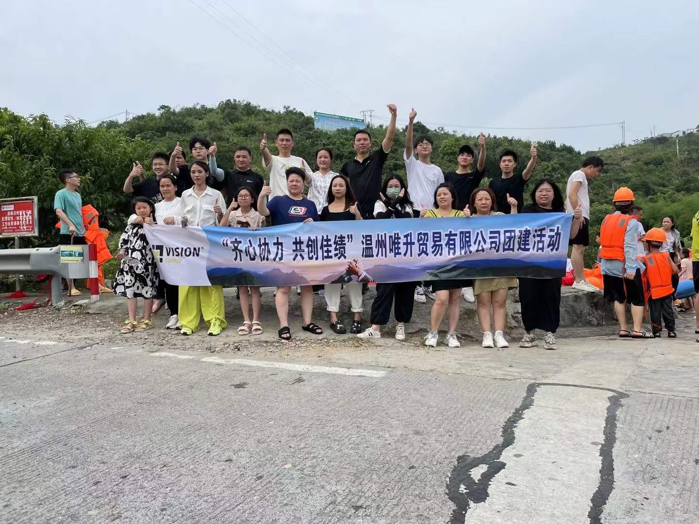 微信图片_20220824092104.jpg
