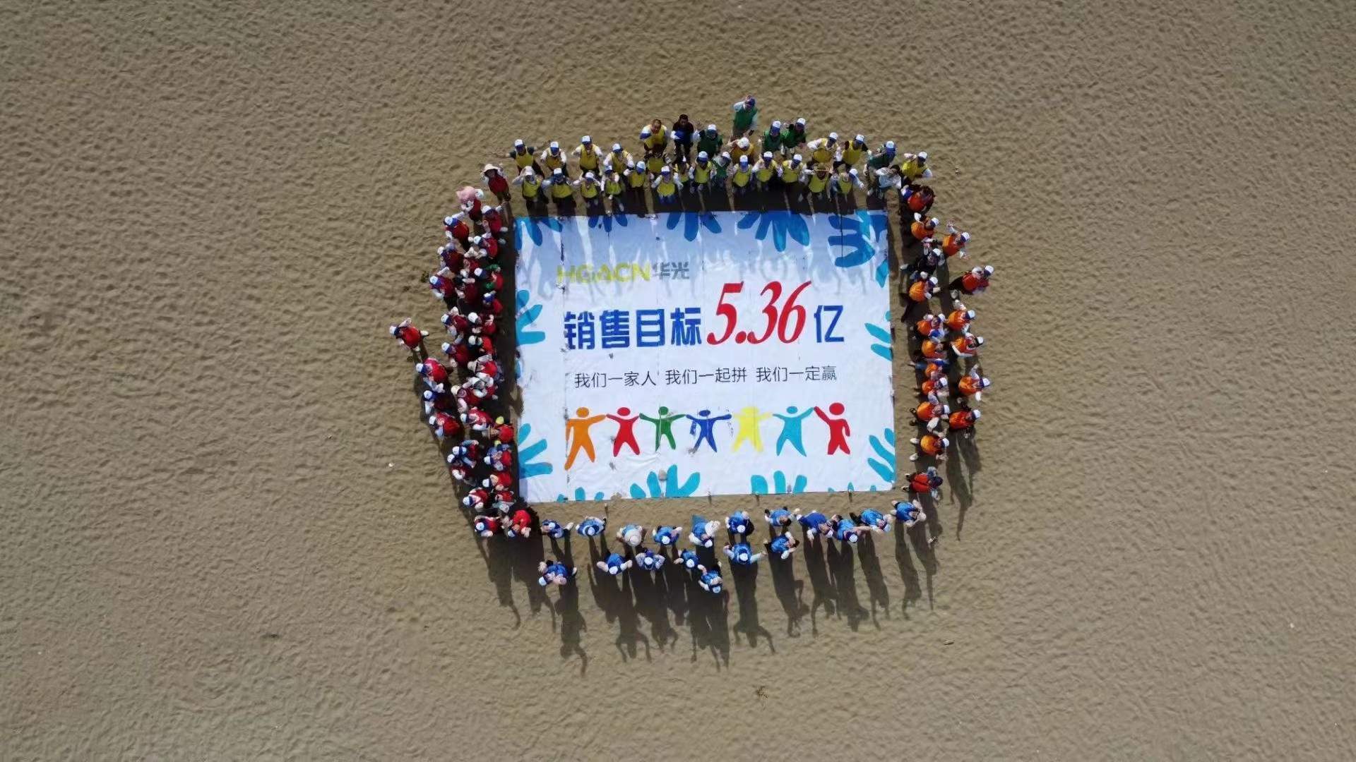 微信图片_20220824100024.jpg