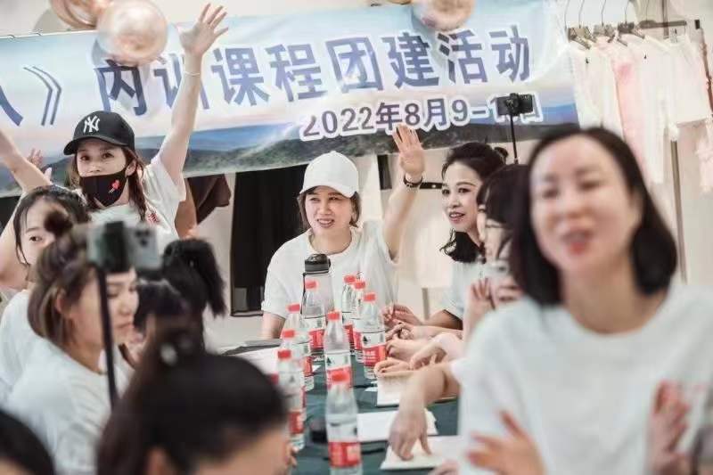 微信图片_20220824101018.jpg