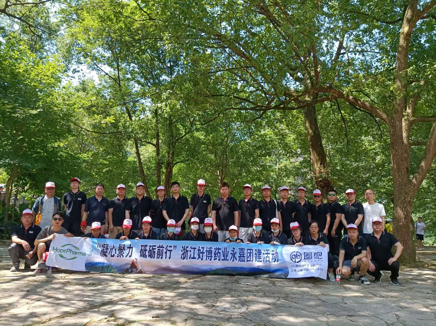 微信图片_20220824101447.jpg