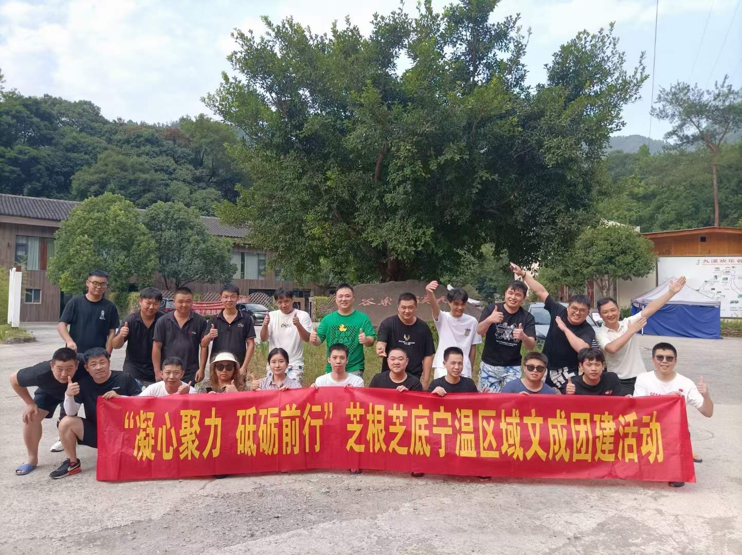 微信图片_20220824102815.jpg