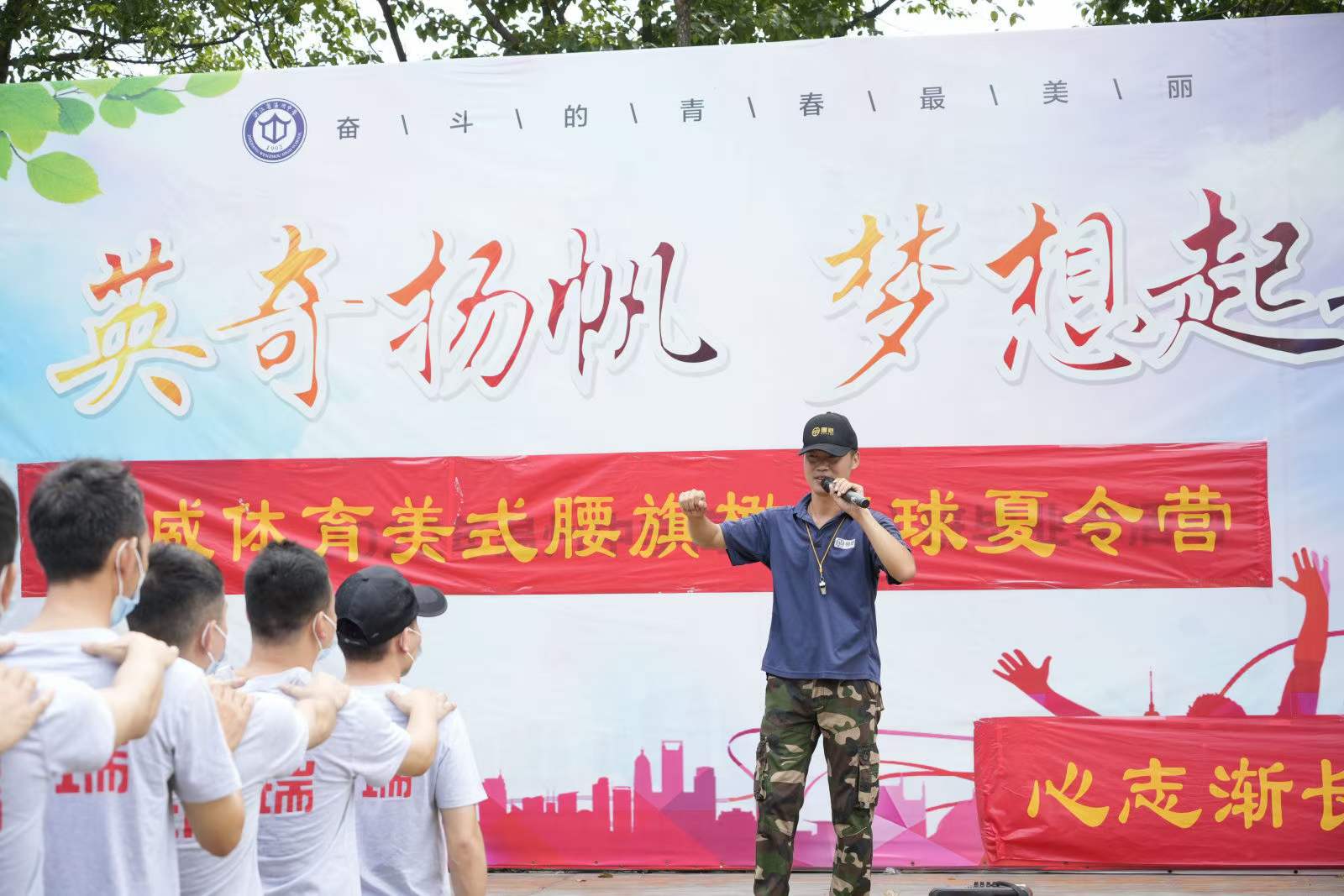 微信图片_20220824104450.jpg