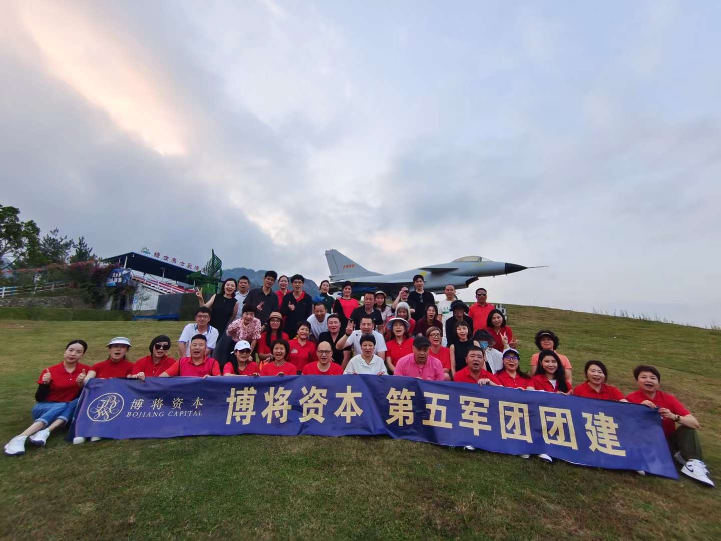 微信图片_20220929102551.jpg