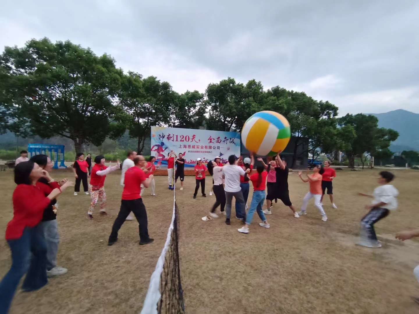 微信图片_20220929102614.jpg
