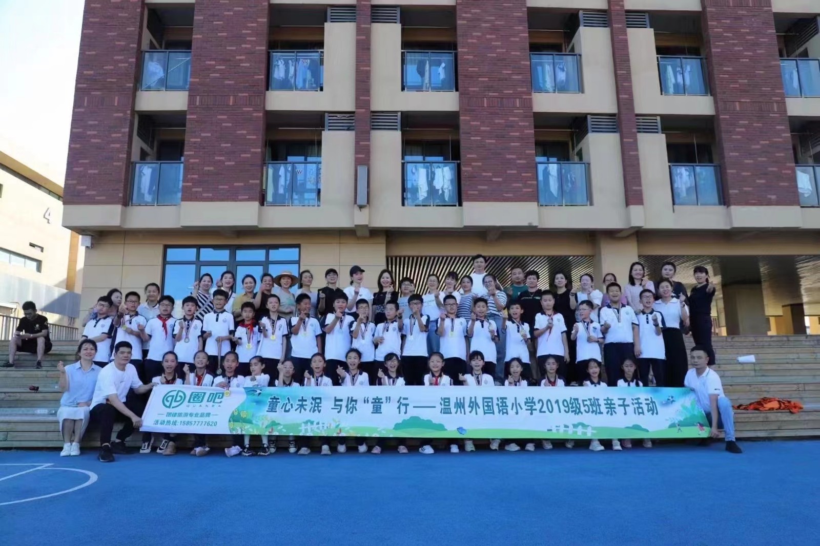 微信图片_20230610164627.jpg