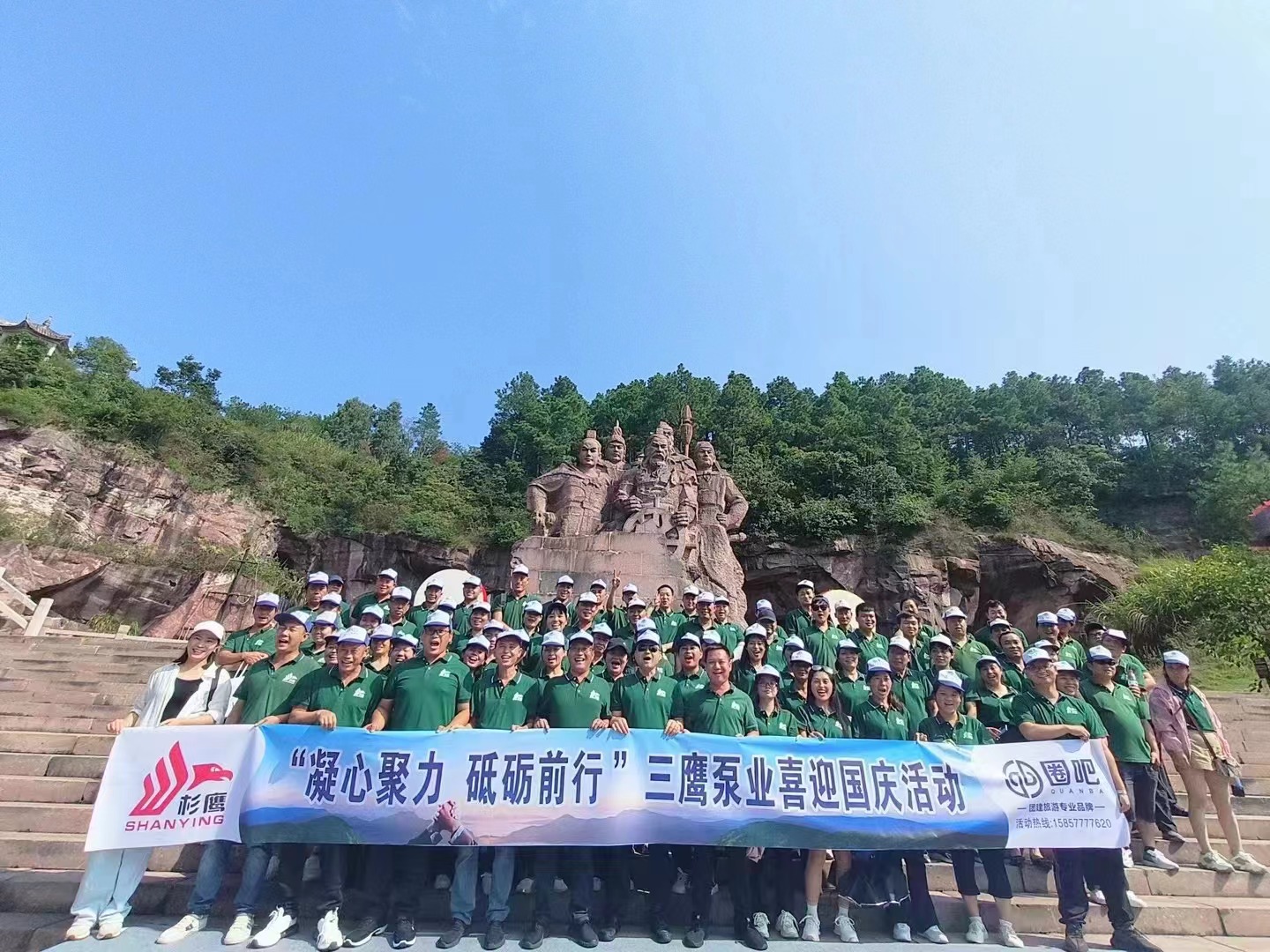 微信图片_20231009164751.jpg