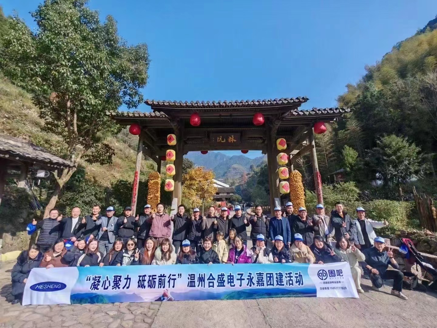 微信图片_20241217152146.jpg