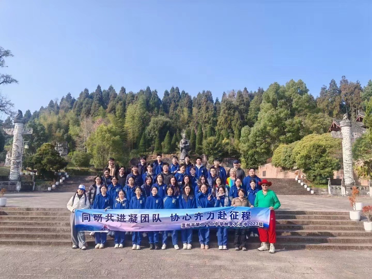 微信图片_20241228142841.jpg